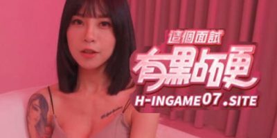 这个面试有点硬|正式版|正版分流|学习教程有动手能力的可以下载哦-小二单机游戏仓库