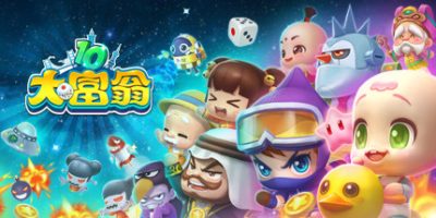 大富翁10|v20250512|官方中文|RichMan 10-小二单机游戏仓库