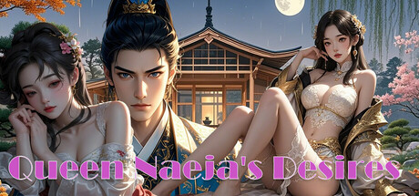 奈贾女王的欲望|官方中文|Queen Naeja’s Desires-小二单机游戏仓库
