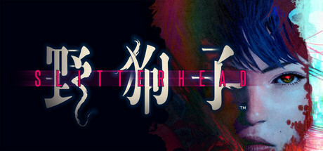 野狗子|豪华版|官方中文|支持手柄|Slitterhead – Deluxe Edition-小二单机游戏仓库