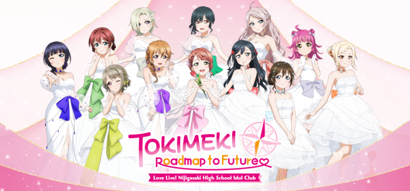 学园偶像祭：心动闪耀的未来蓝图|汉化中文|支持手柄-小二单机游戏仓库